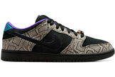 Nike SB Dunk Low Dashawn Jordan Copperhead