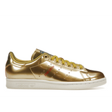 Adidas Stan Smith Gold Metallic