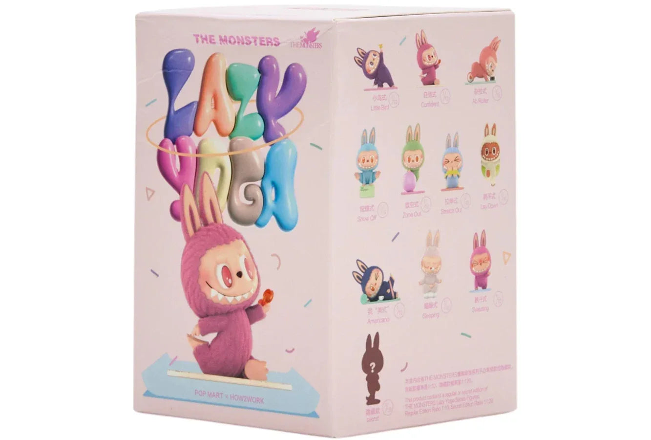 Pop Mart Labubu The Monsters Lazy Yoga Series Figures Single Blind Box - Sneakerzone