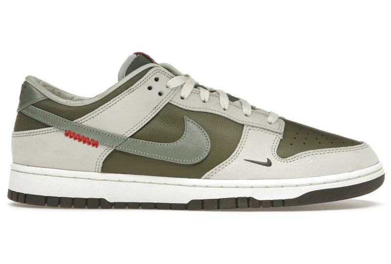 Nike Dunk Low Retro Year of the Snake product image