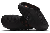 Nike Mind 001 Slide Black Chrome - Sneakerzone