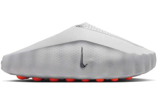 Nike Mind 001 Slide Light Smoke Grey