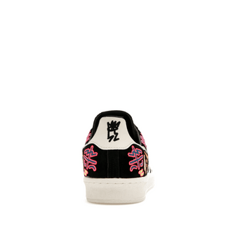 Adidas Campus 80s Kris Andrew Small Pride Collection - Sneakerzone