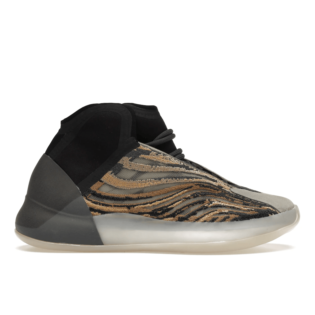 Adidas Yeezy QNTM Amber Tint - Sneakerzone