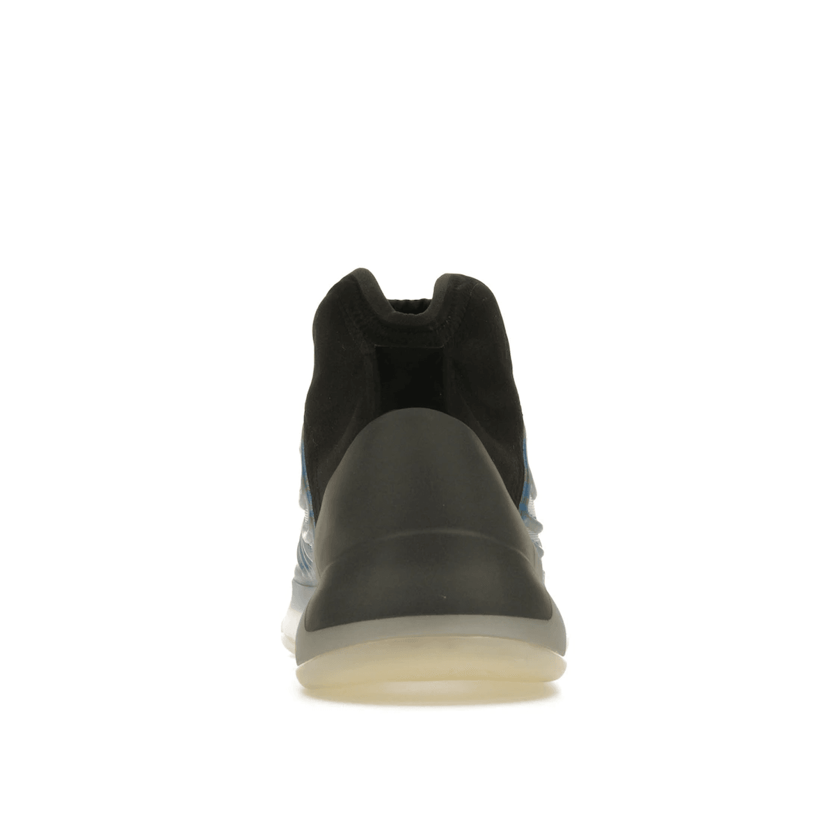 Adidas Yeezy QNTM Frozen Blue - Sneakerzone