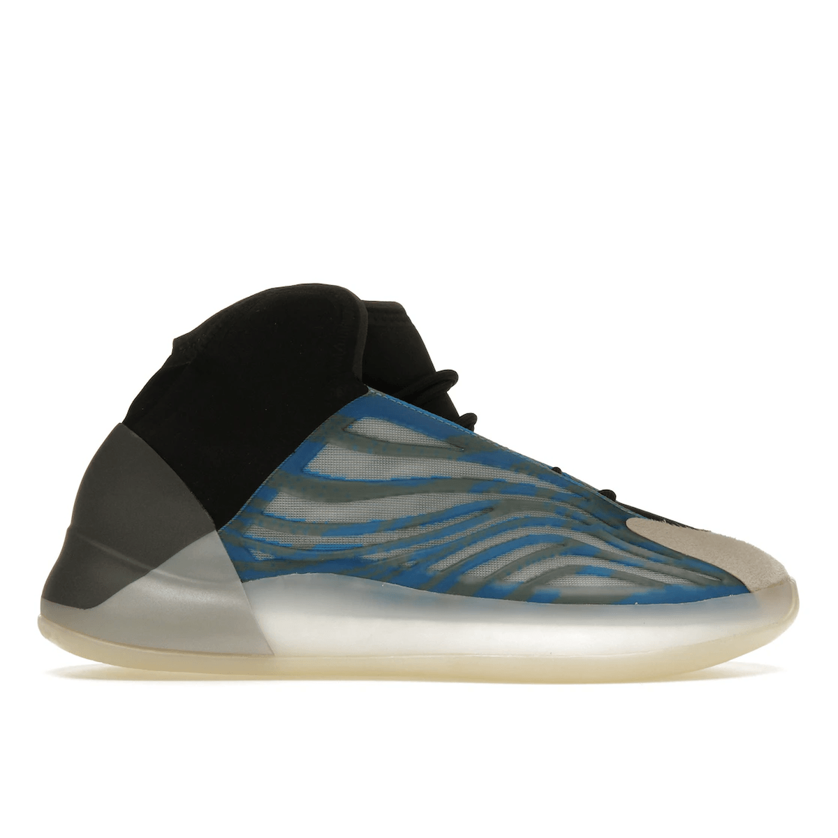 Adidas Yeezy QNTM Frozen Blue - Sneakerzone