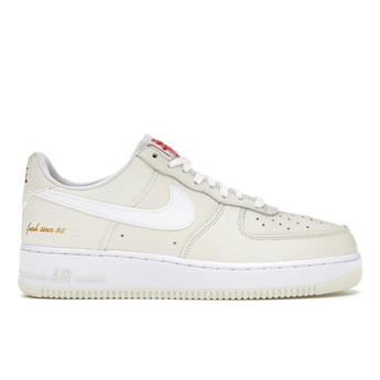 Air Force 1 Premium Popcorn