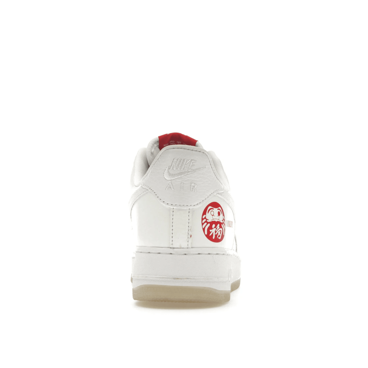 Air Force 1 I Believe Daruma - Sneakerzone