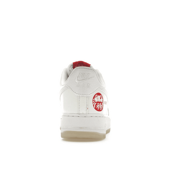 Air Force 1 I Believe Daruma - Sneakerzone