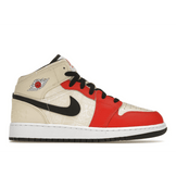 Air Jordan 1 Mid SS '88 Dunk Contest - Sneakerzone