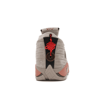 Air Jordan 14 Retro Low CLOT Terra Blush - Sneakerzone