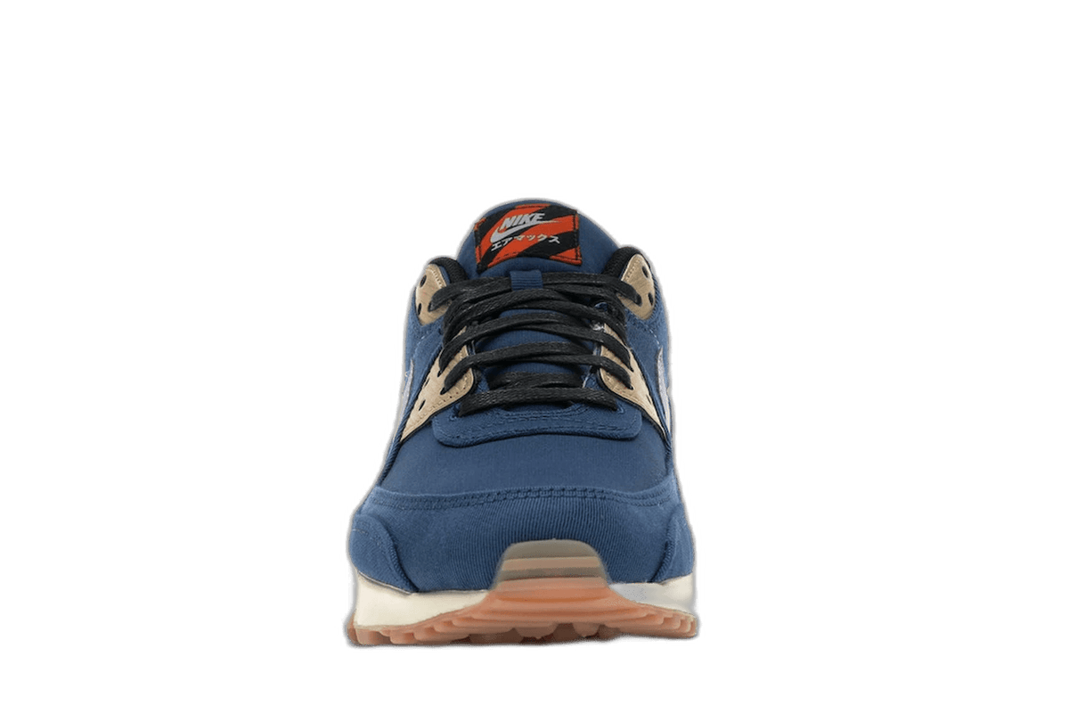 Air Max 90 City Pack Tokyo secondary image