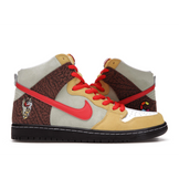 Nike SB Dunk High Color Skates Kebab and Destroy