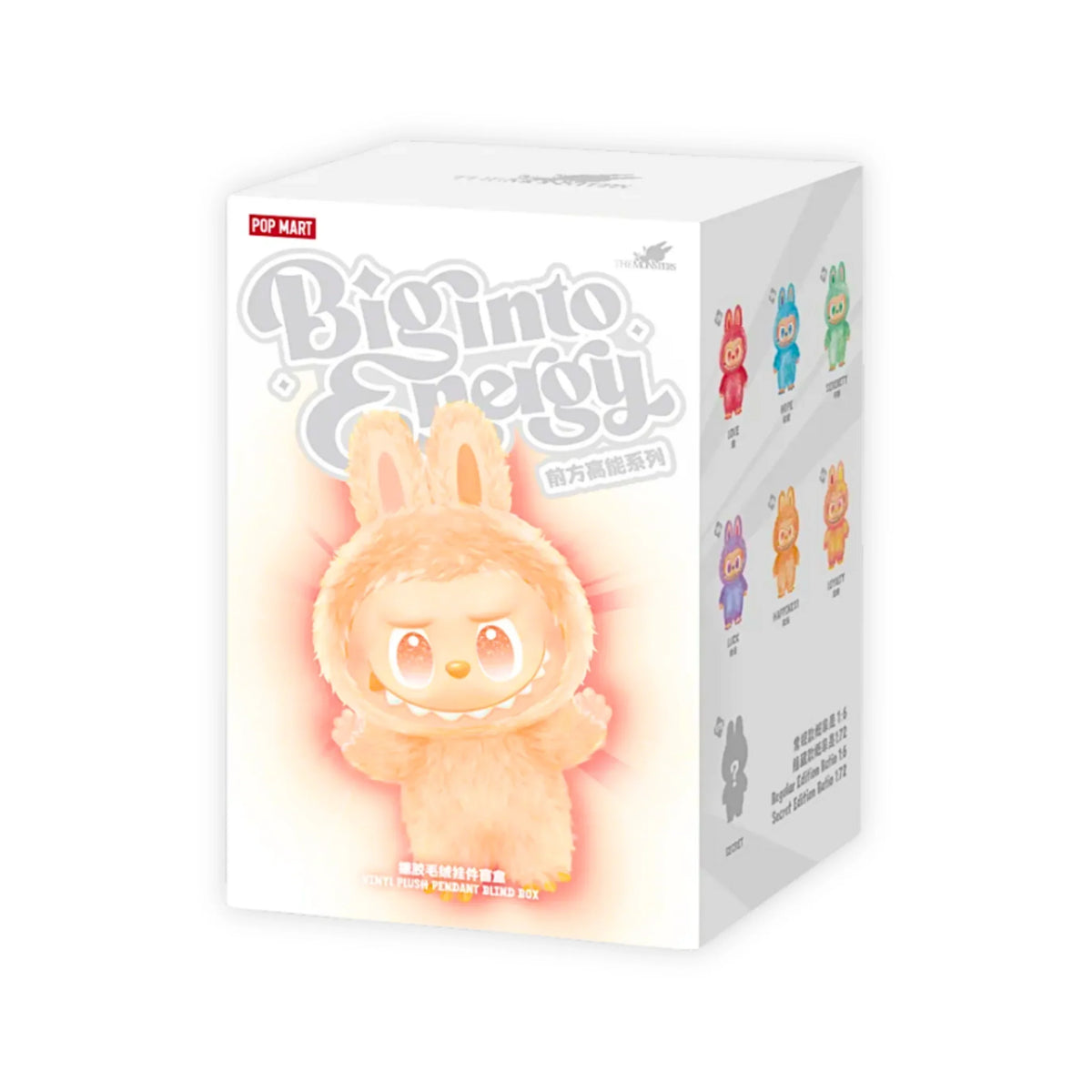 POP MART Big into Energy Labubu 1箱【6個入】 Pop Mart Labubu The 