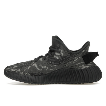 Adidas Yeezy Boost 350 V2 MX Dark Salt