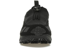 Nike Air Max Sunder Black Silver - Sneakerzone