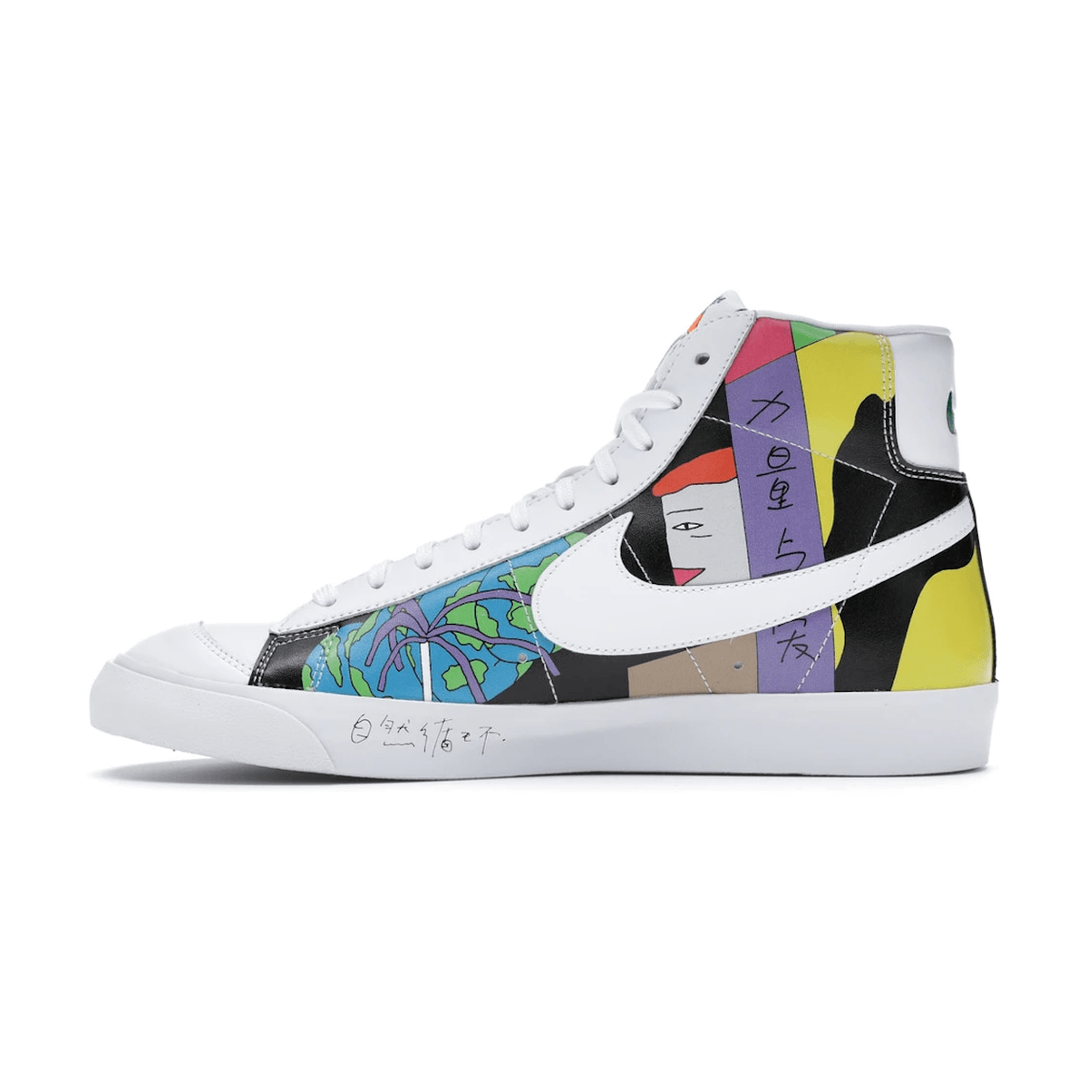 Nike Blazer Mid 77 Flyleather Ruohan Wang - Sneakerzone