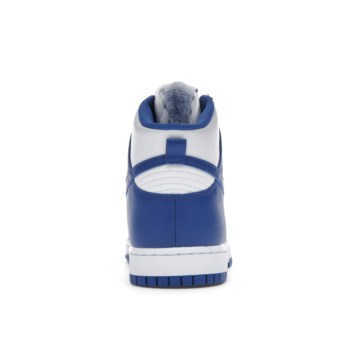 Nike Dunk High Game Royal - Sneakerzone