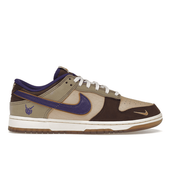 Nike Dunk Low Setsubun - Sneakerzone