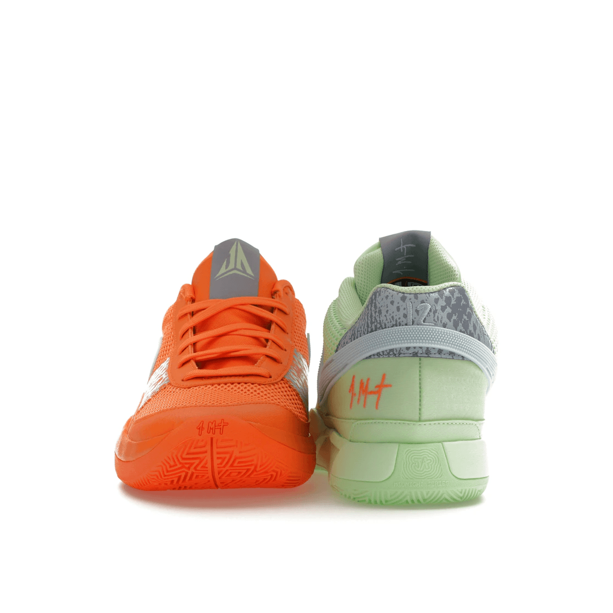 Nike Ja 1 Mismatched - Sneakerzone