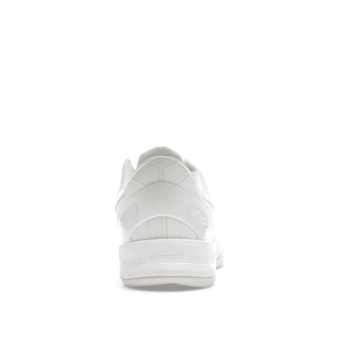 Nike Kobe 8 Protro Halo - Sneakerzone