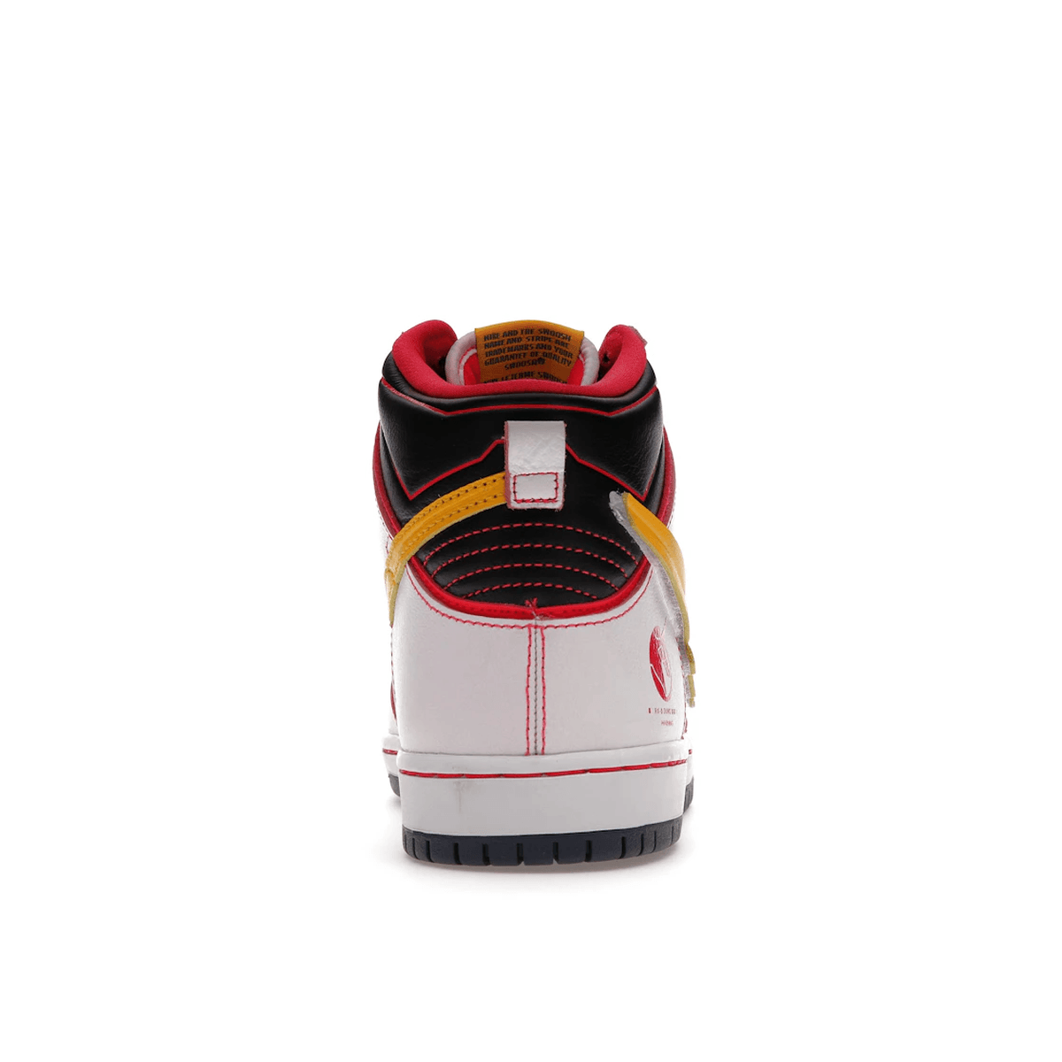 Nike SB Dunk High RX-0 Unicorn Gundam - Sneakerzone