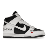 Nike SB Dunk High Supreme By Any Means Black - Sneakerzone